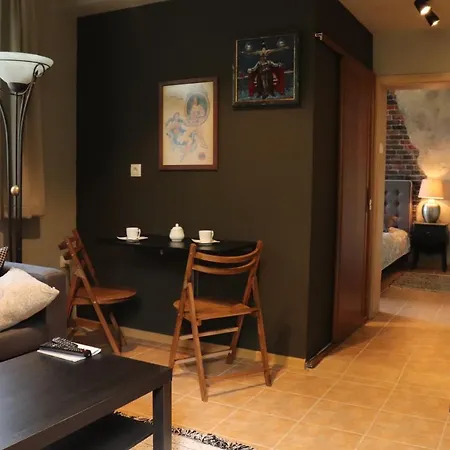 Appartement Urban House *